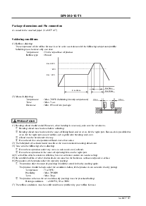 浏览型号SPI-240-15-T1的Datasheet PDF文件第5页