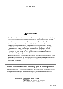 浏览型号SPI-240-15-T1的Datasheet PDF文件第7页