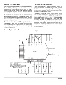 浏览型号SPT5510的Datasheet PDF文件第4页
