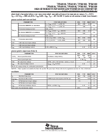 浏览型号TPS62007DGSRG4的Datasheet PDF文件第9页