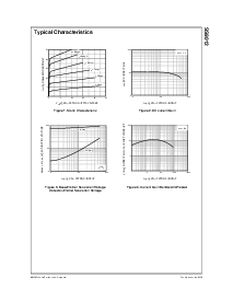 浏览型号SS9012的Datasheet PDF文件第2页