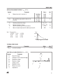 浏览型号SSRP130B1的Datasheet PDF文件第3页