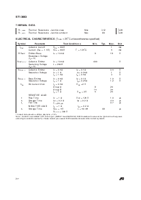 浏览型号ST13003的Datasheet PDF文件第2页