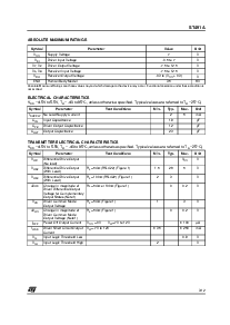 浏览型号ST491ABN的Datasheet PDF文件第3页