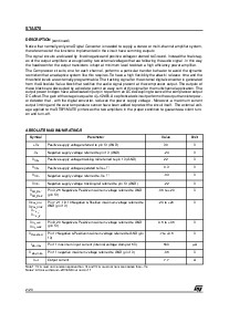 ����ͺ�[name]��Datasheet PDF�ļ���2ҳ