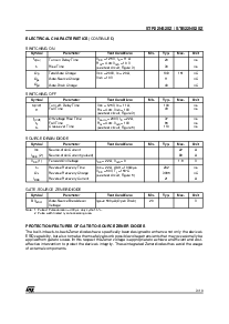 ͺ[name]Datasheet PDFļ3ҳ