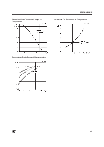 浏览型号STE38NB50F的Datasheet PDF文件第5页