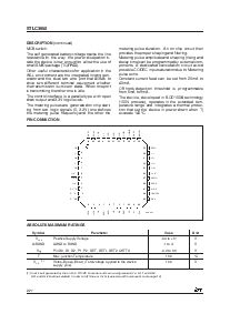 浏览型号STLC3065的Datasheet PDF文件第2页