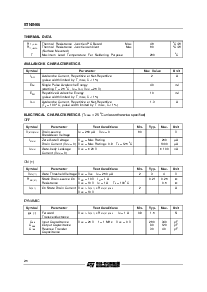 浏览型号STN2N06的Datasheet PDF文件第2页