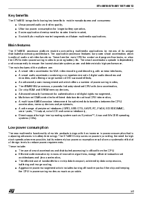 浏览型号STN8811的Datasheet PDF文件第3页
