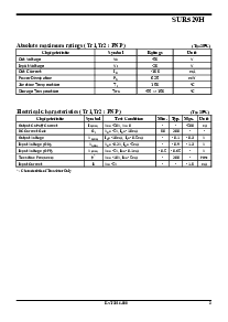 浏览型号SUR529H的Datasheet PDF文件第2页