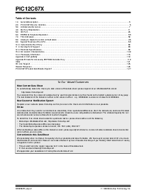浏览型号PIC12LC671T-04/SM的Datasheet PDF文件第2页