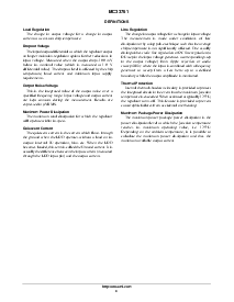 浏览型号MC33761SNT1-50G的Datasheet PDF文件第4页