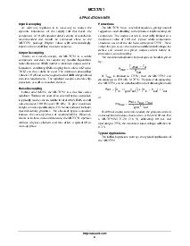 浏览型号MC33761SNT1-50G的Datasheet PDF文件第6页