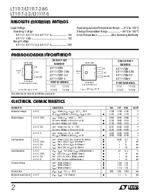 ͺ[name]Datasheet PDFļ2ҳ