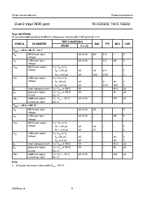 浏览型号74HCT2G02DC的Datasheet PDF文件第8页