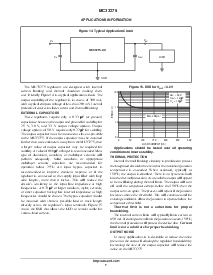 浏览型号MC33275ST-3.3T3的Datasheet PDF文件第7页