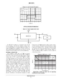 浏览型号MC33375ST-3.0T3的Datasheet PDF文件第8页