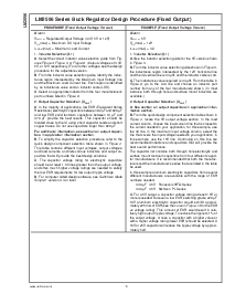 浏览型号LM2596T-3.3的Datasheet PDF文件第10页