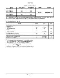 浏览型号T491C106K016AS的Datasheet PDF文件第3页