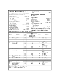 浏览型号54ACT534的Datasheet PDF文件第3页