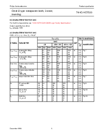 ͺ[name]Datasheet PDFļ5ҳ