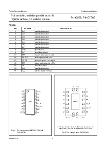 浏览型号74HCT595D的Datasheet PDF文件第4页