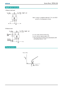 浏览型号PST597的Datasheet PDF文件第5页