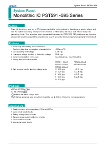 浏览型号PST593的Datasheet PDF文件第1页