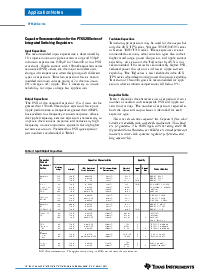 ͺ[name]Datasheet PDFļ7ҳ