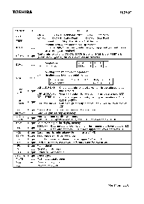 浏览型号T6963的Datasheet PDF文件第4页