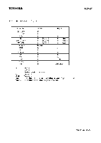 浏览型号T6963的Datasheet PDF文件第6页