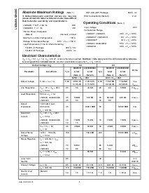 浏览型号LM2940T-8.0的Datasheet PDF文件第4页