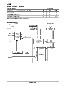 ͺ[name]Datasheet PDFļ5ҳ