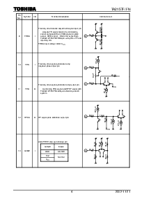 ͺ[name]Datasheet PDFļ4ҳ