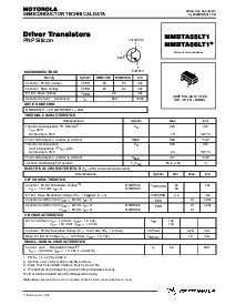 浏览型号MMBTA56LT1的Datasheet PDF文件第1页