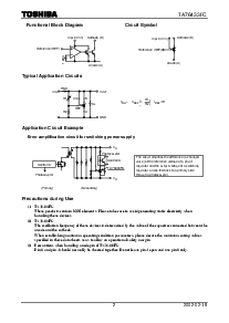 浏览型号TA76433FC的Datasheet PDF文件第2页