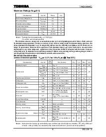 ����ͺ�[name]��Datasheet PDF�ļ���8ҳ