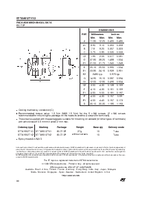 ͺ[name]Datasheet PDFļ8ҳ