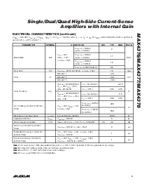 浏览型号MAX4377TASA的Datasheet PDF文件第3页