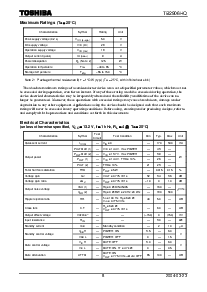 ͺ[name]Datasheet PDFļ8ҳ