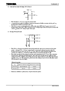 浏览型号TB6549F的Datasheet PDF文件第7页