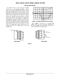 浏览型号LM324DTBR2的Datasheet PDF文件第5页