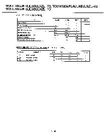 浏览型号TC514100ASJL-80的Datasheet PDF文件第2页