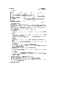 浏览型号TC89102P的Datasheet PDF文件第3页