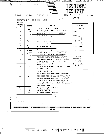 浏览型号TC9176P的Datasheet PDF文件第7页