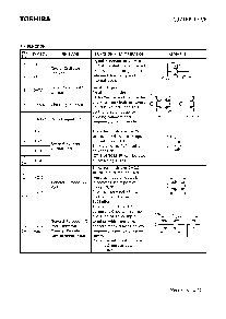 浏览型号TC9216P的Datasheet PDF文件第4页