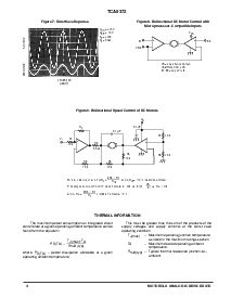 浏览型号TCA0372DW的Datasheet PDF文件第4页