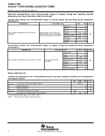 ͺ[name]Datasheet PDFļ8ҳ