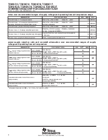 浏览型号TCM129C13N的Datasheet PDF文件第8页